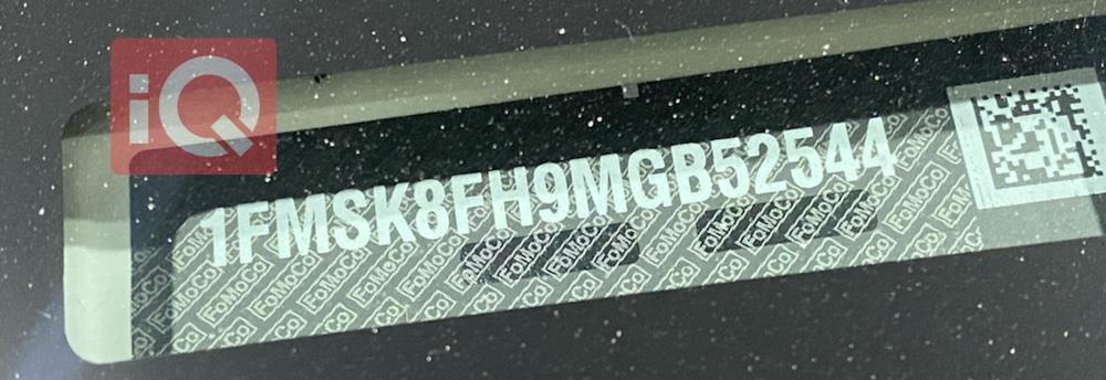 فورد إكسبلورر